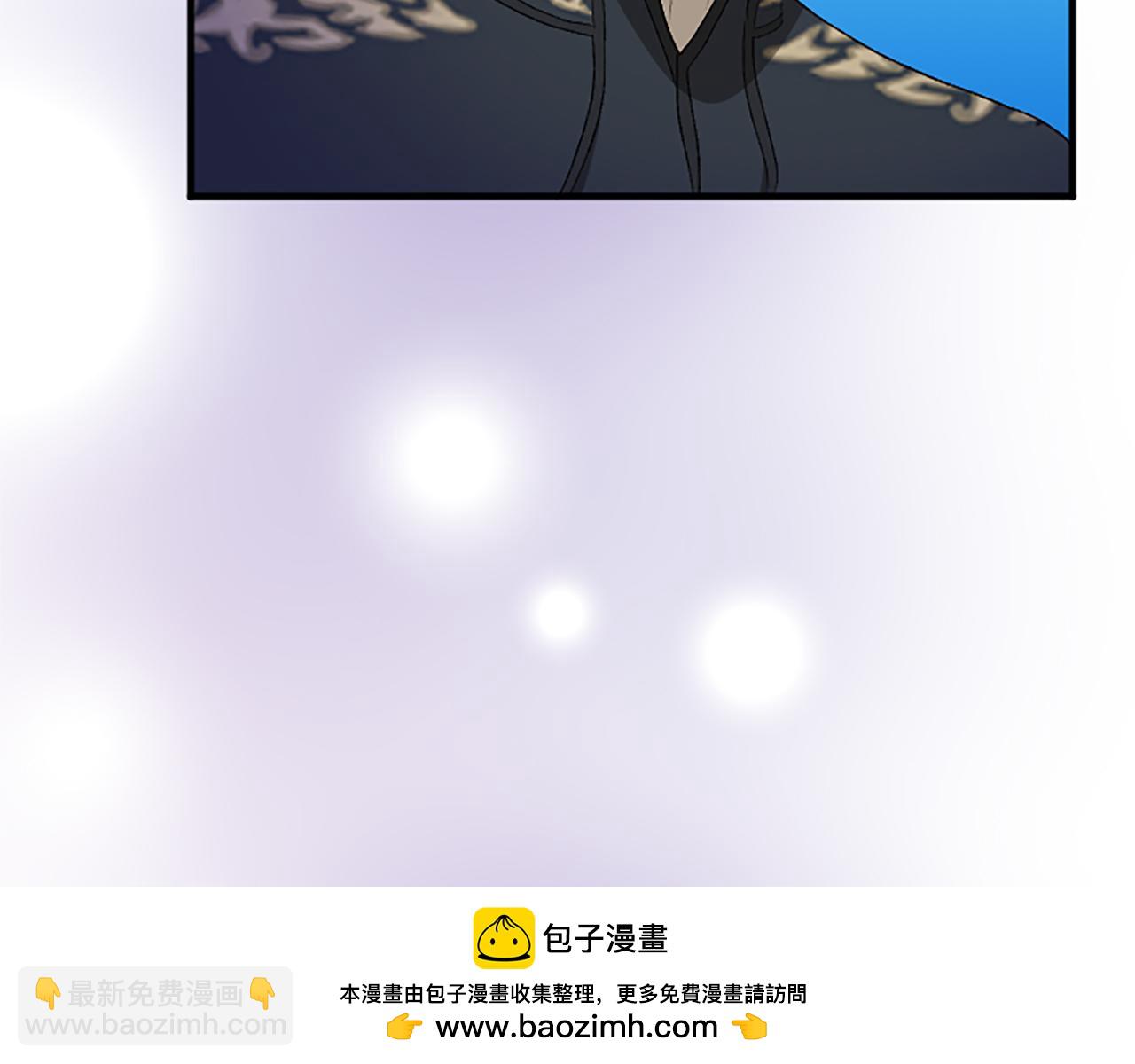 第七十七话 坦言161