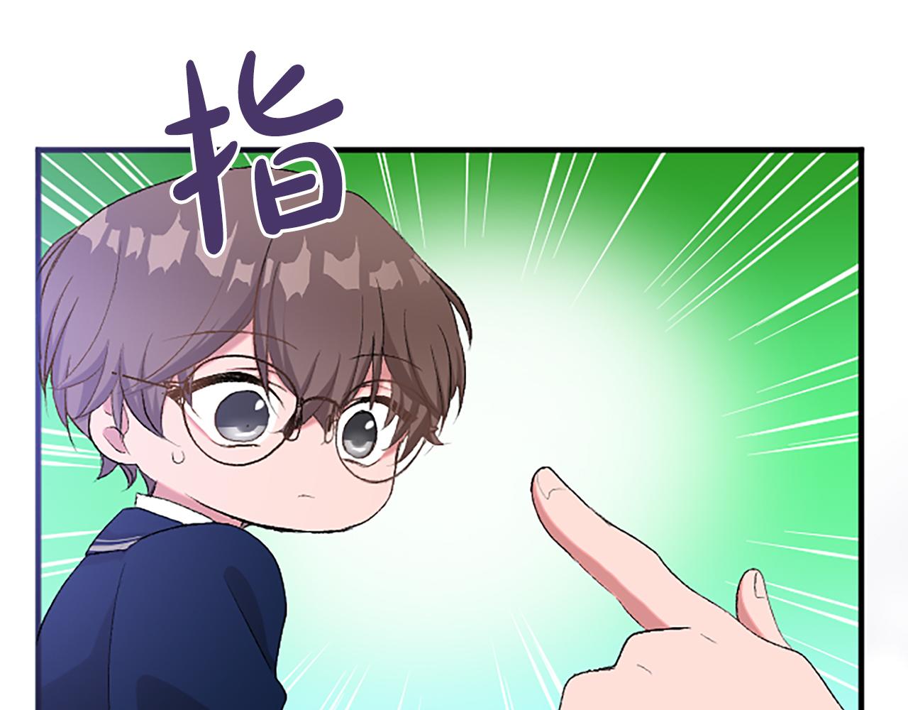 第七十七话 坦言176