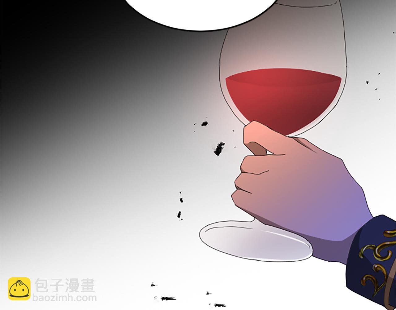 第七十七话 坦言32