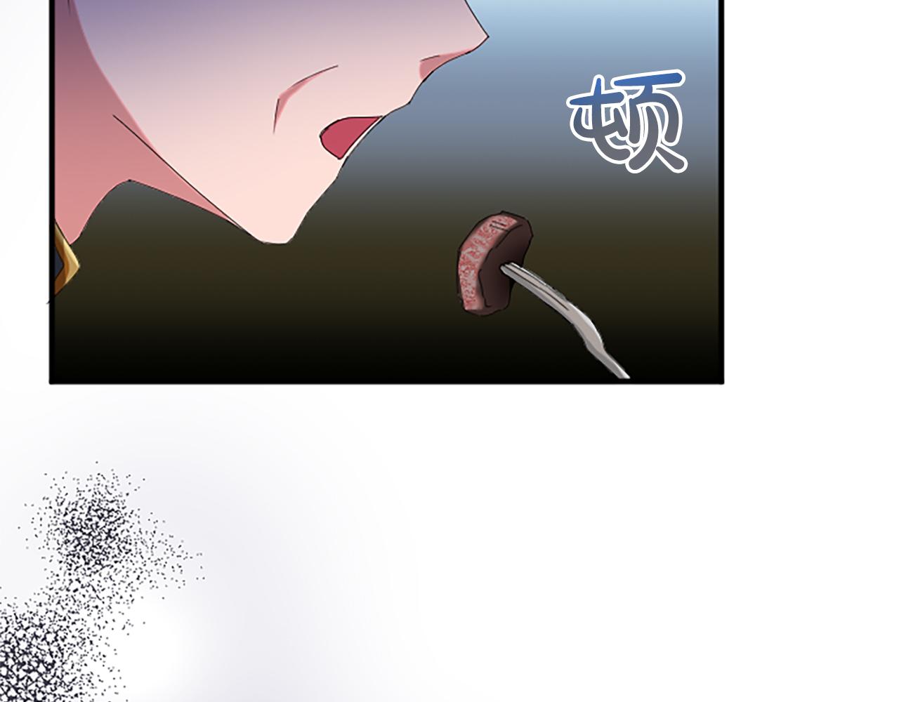 第七十七话 坦言42