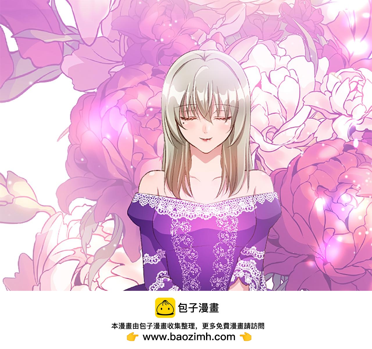 第八十话 婚礼的准备107