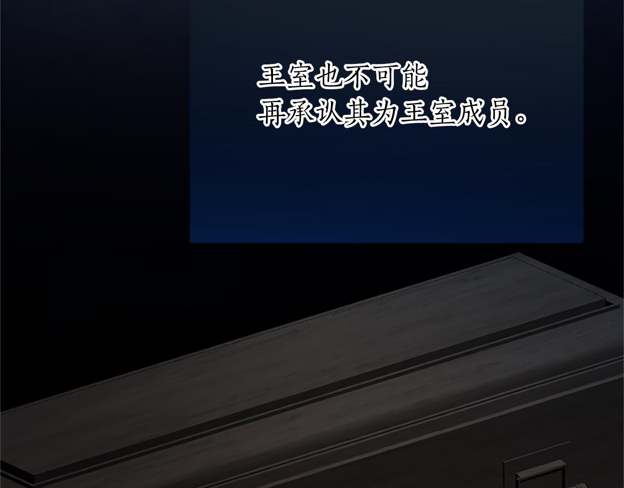 第八十话 婚礼的准备14