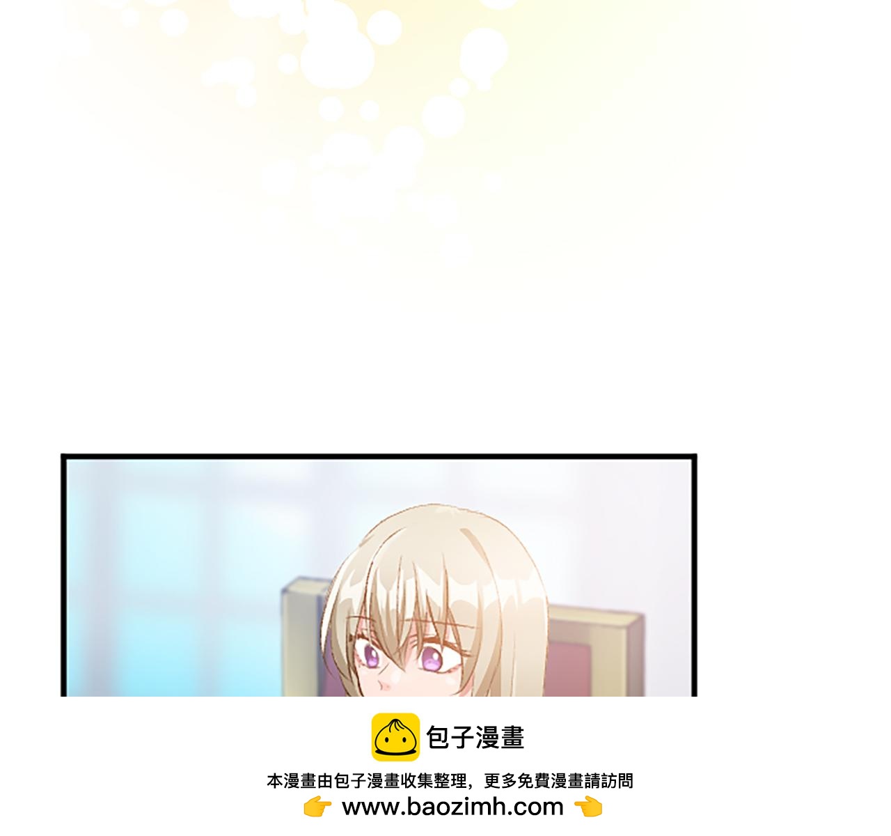 第八十话 婚礼的准备161