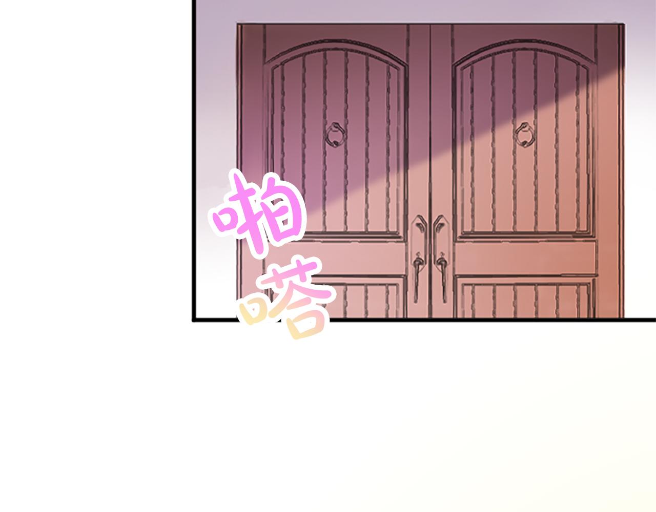 第八十话 婚礼的准备204
