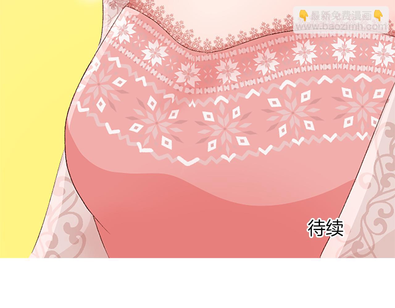 第八十话 婚礼的准备207