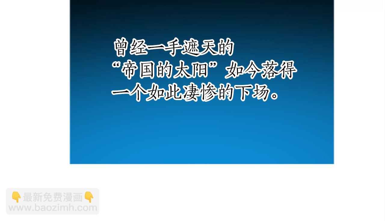 第八十话 婚礼的准备21