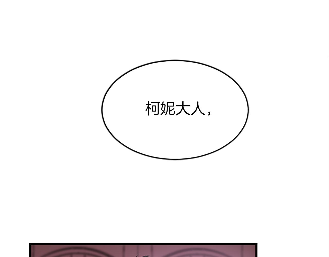 第八十话 婚礼的准备26