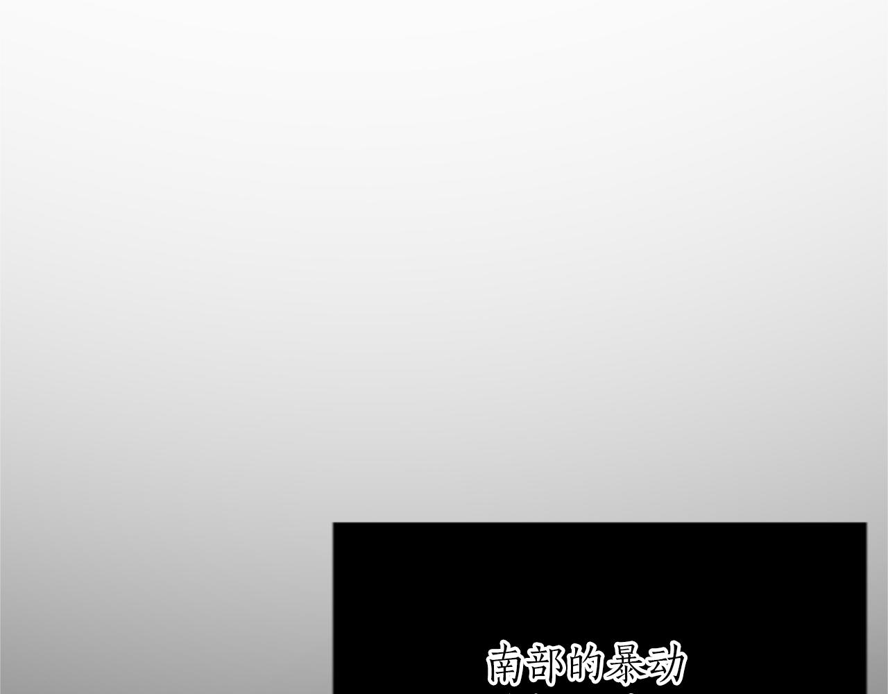 第八十话 婚礼的准备4