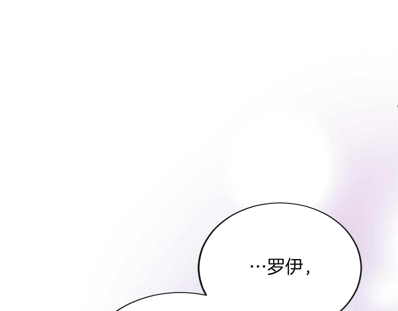 第八十话 婚礼的准备48