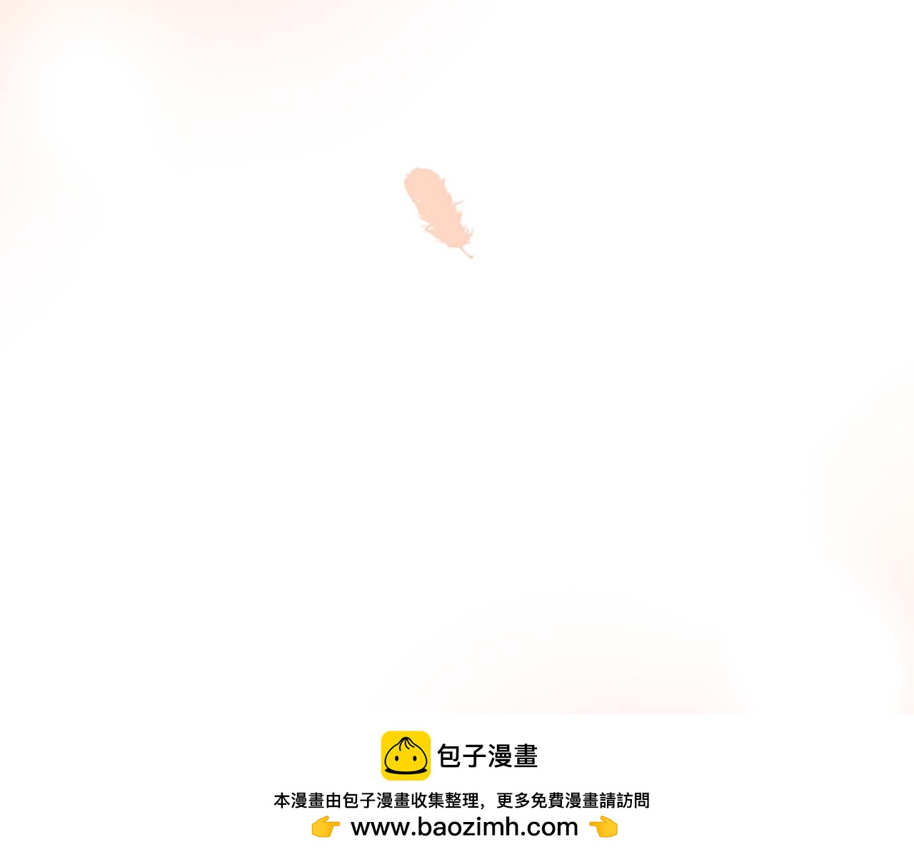 第八十一话 婚礼107