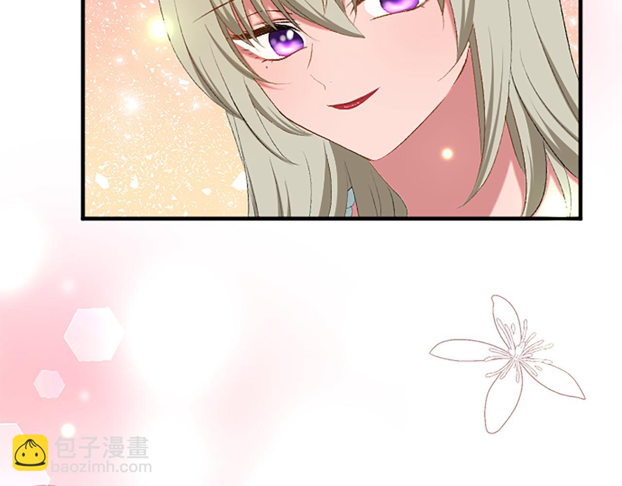 第八十一话 婚礼11