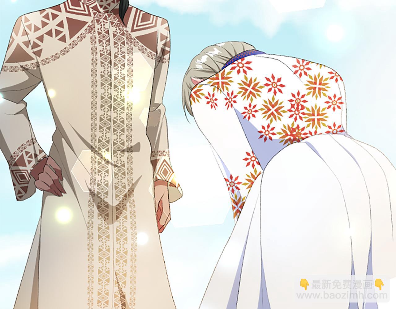 第八十一话 婚礼111