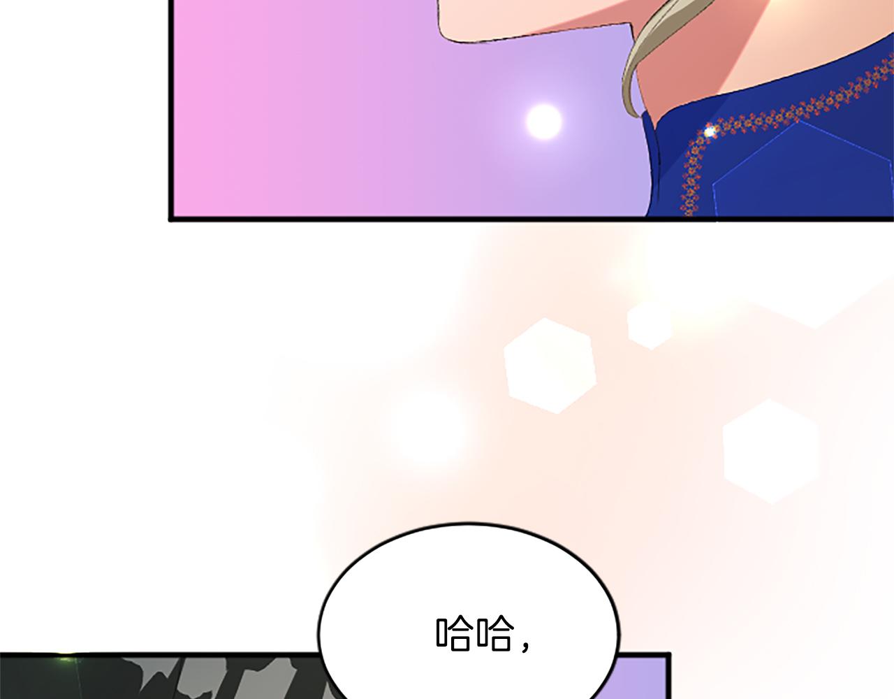 第八十一话 婚礼116