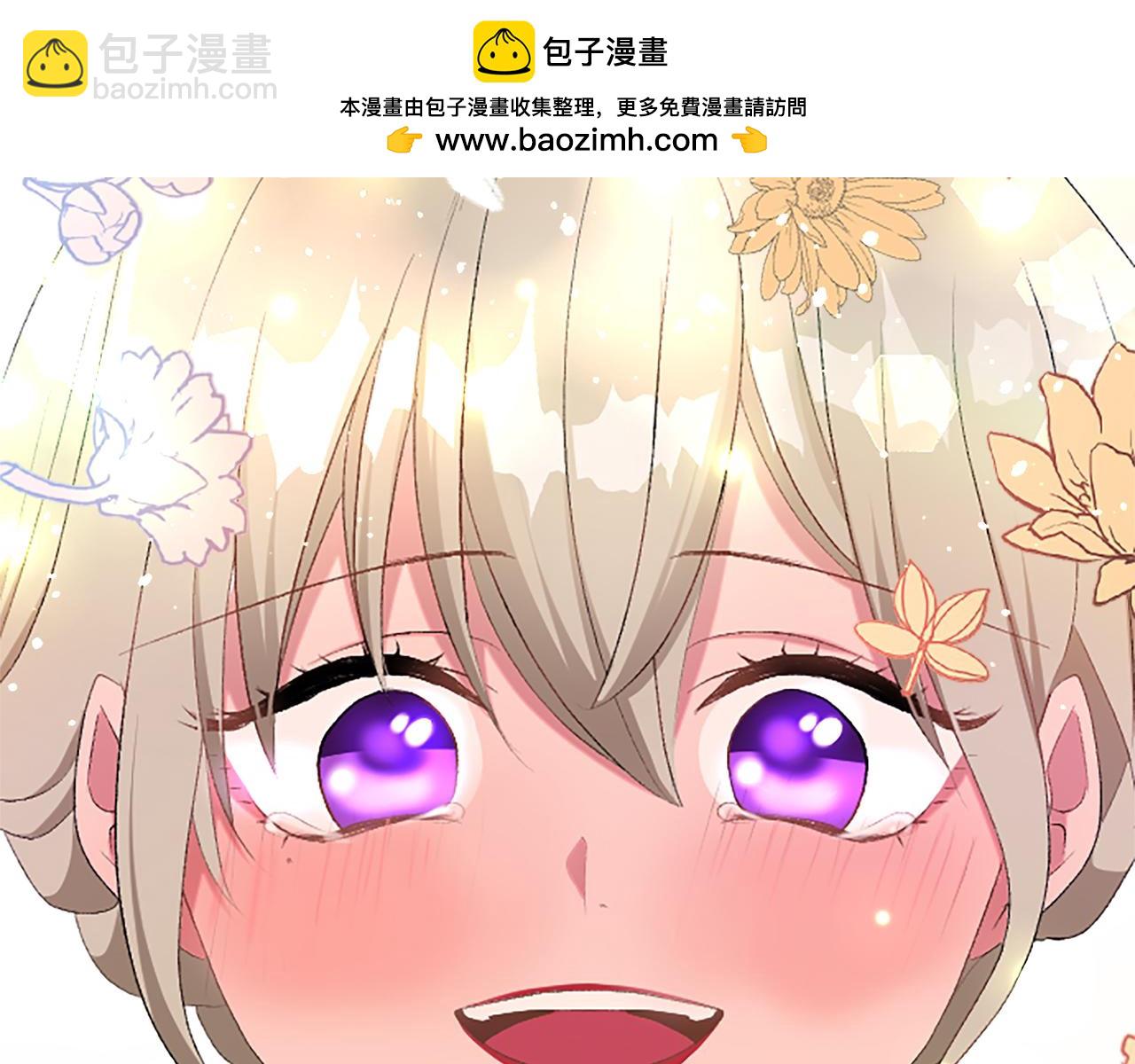 第八十一话 婚礼149