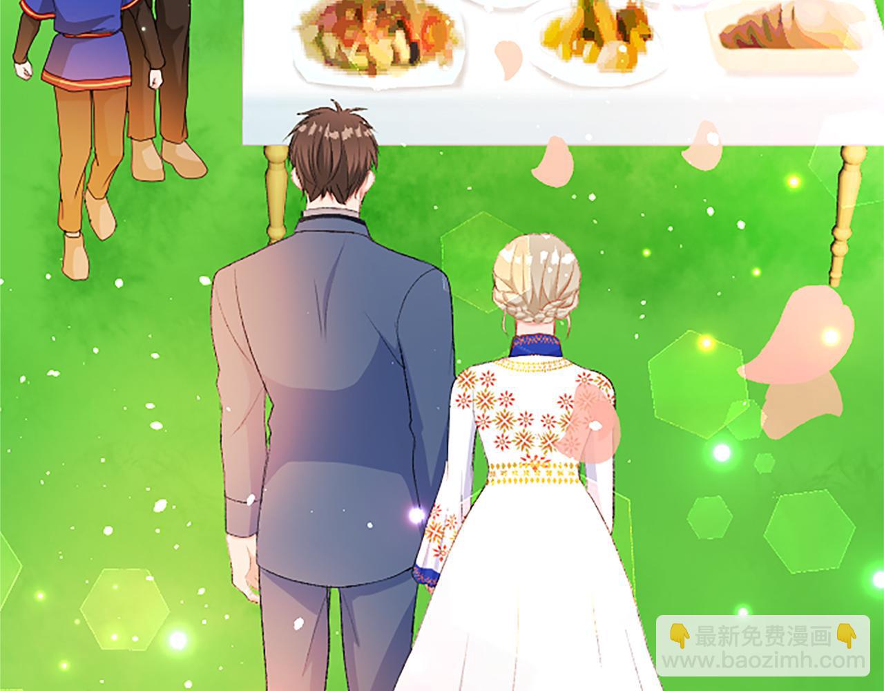 第八十一话 婚礼181