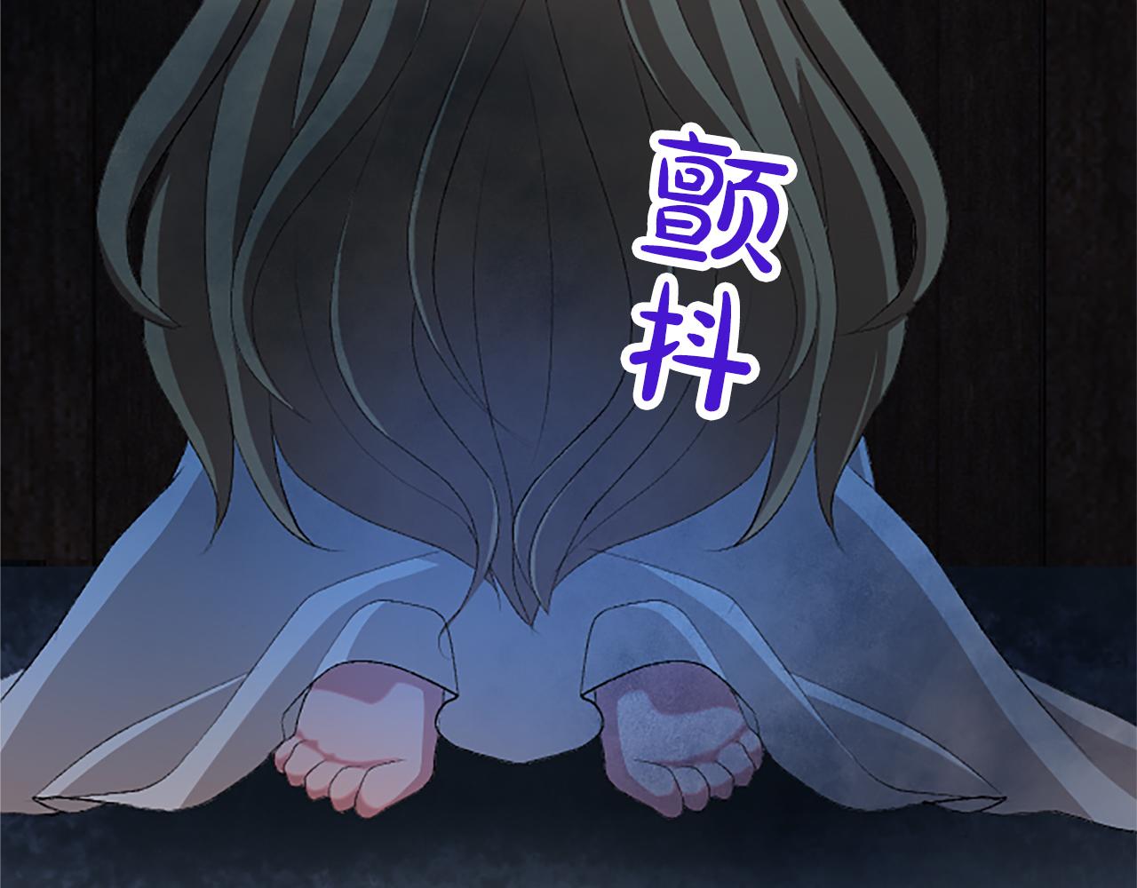 第八十一话 婚礼192