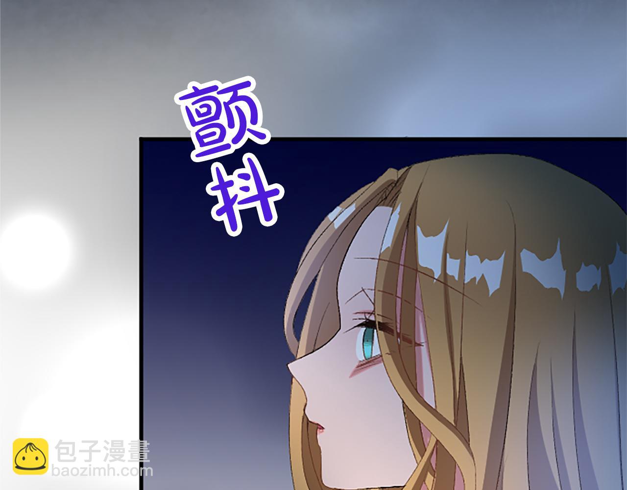 第八十一话 婚礼194