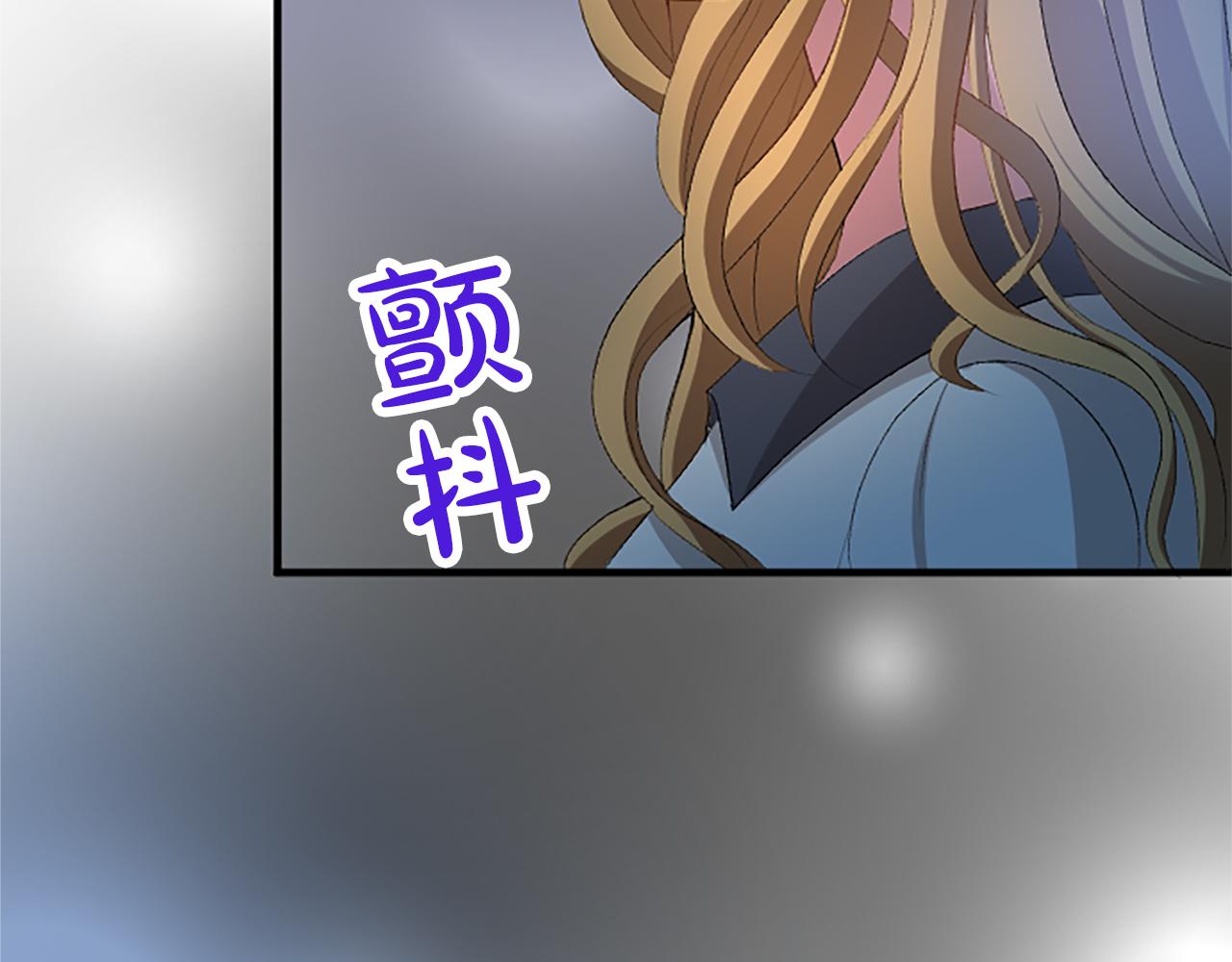 第八十一话 婚礼195