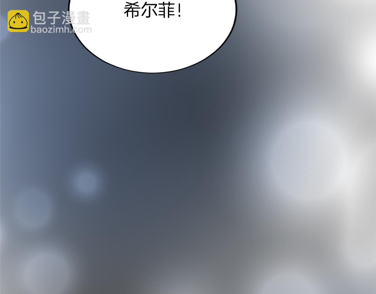 第八十一话 婚礼198