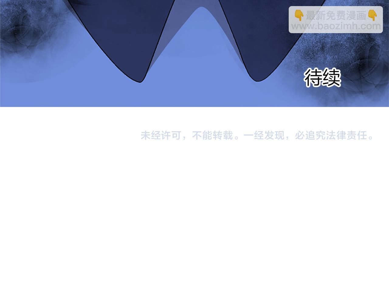 第八十一话 婚礼207