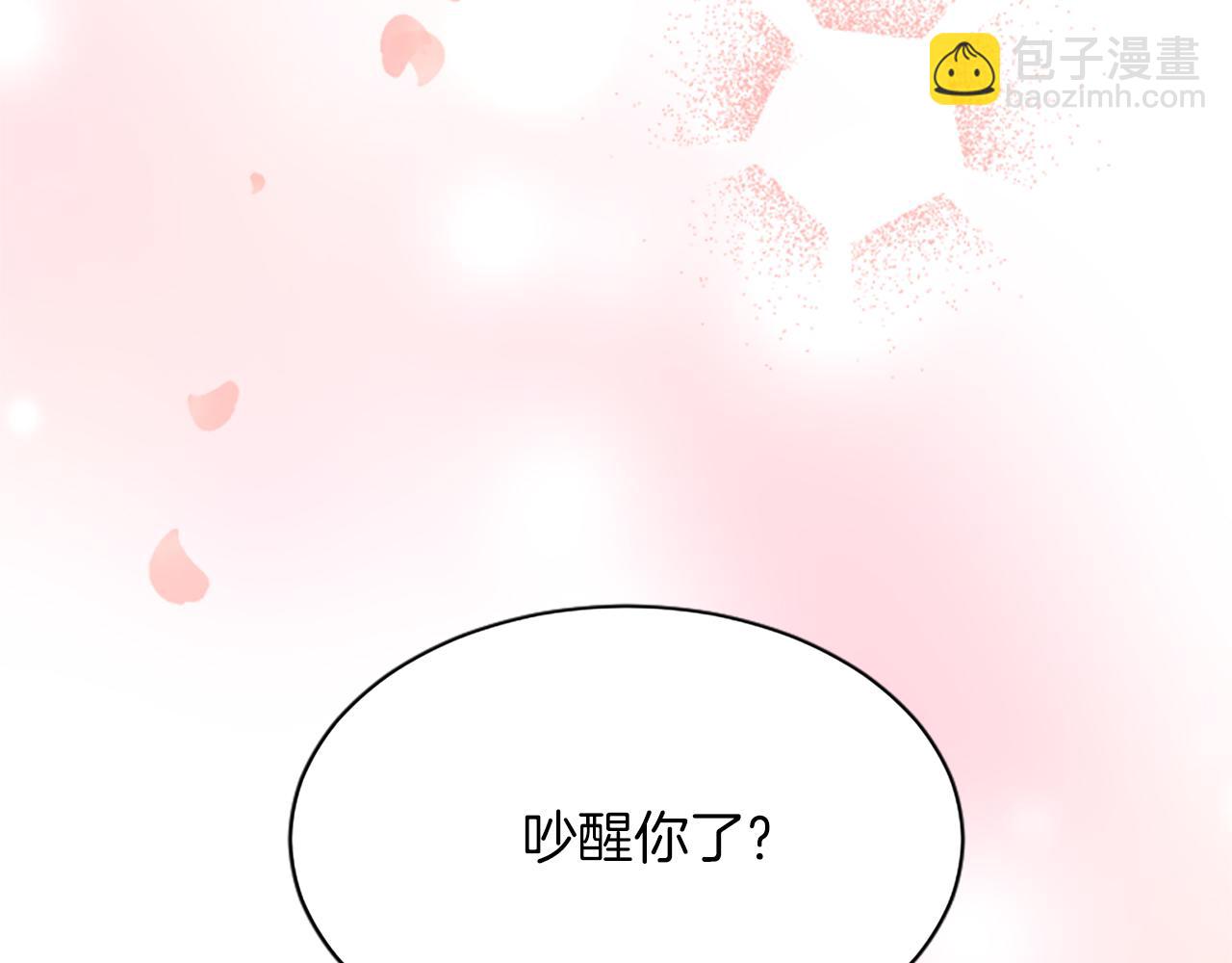第八十一话 婚礼21