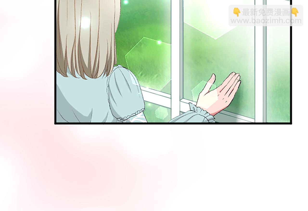 第八十一话 婚礼26