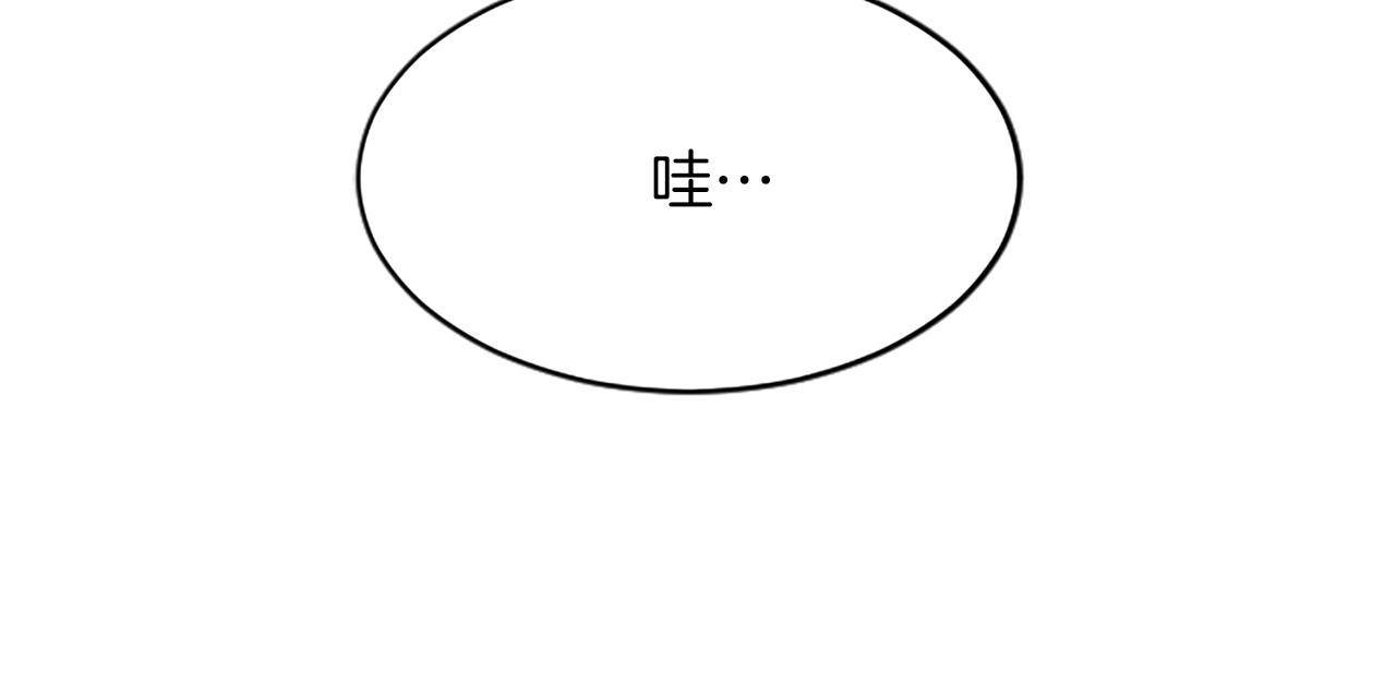 第八十一话 婚礼41