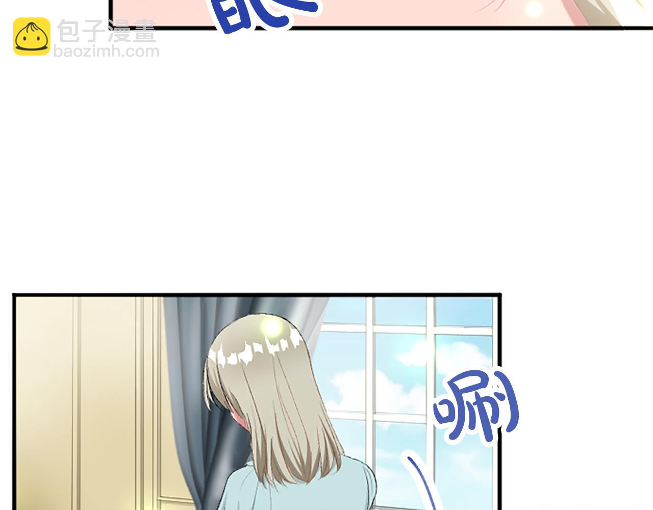 第八十一话 婚礼7