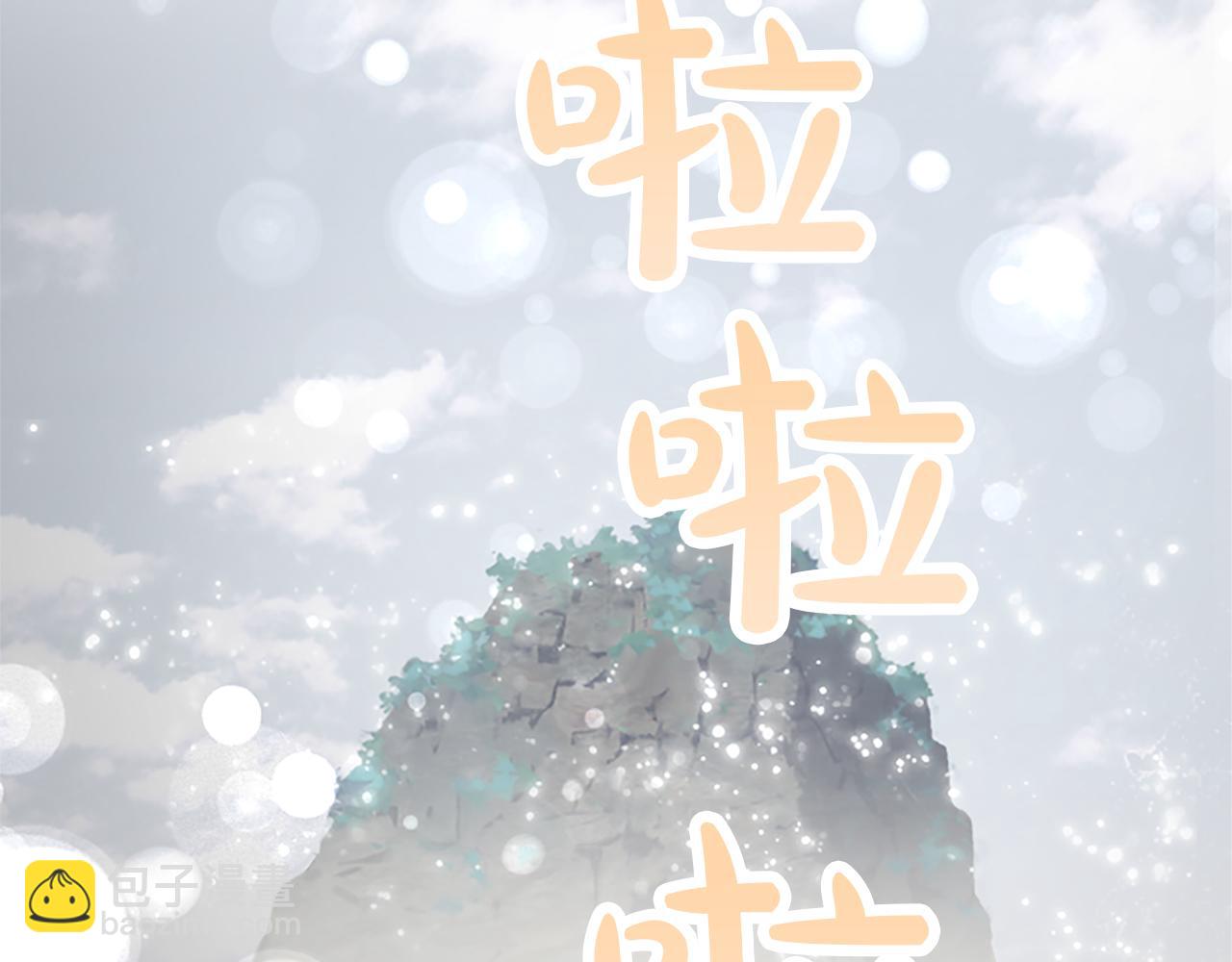 第八十三话 与圣女的再会151
