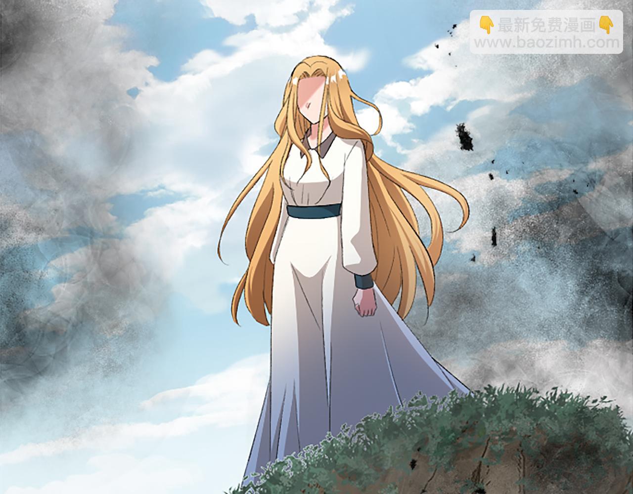 第八十三话 与圣女的再会199