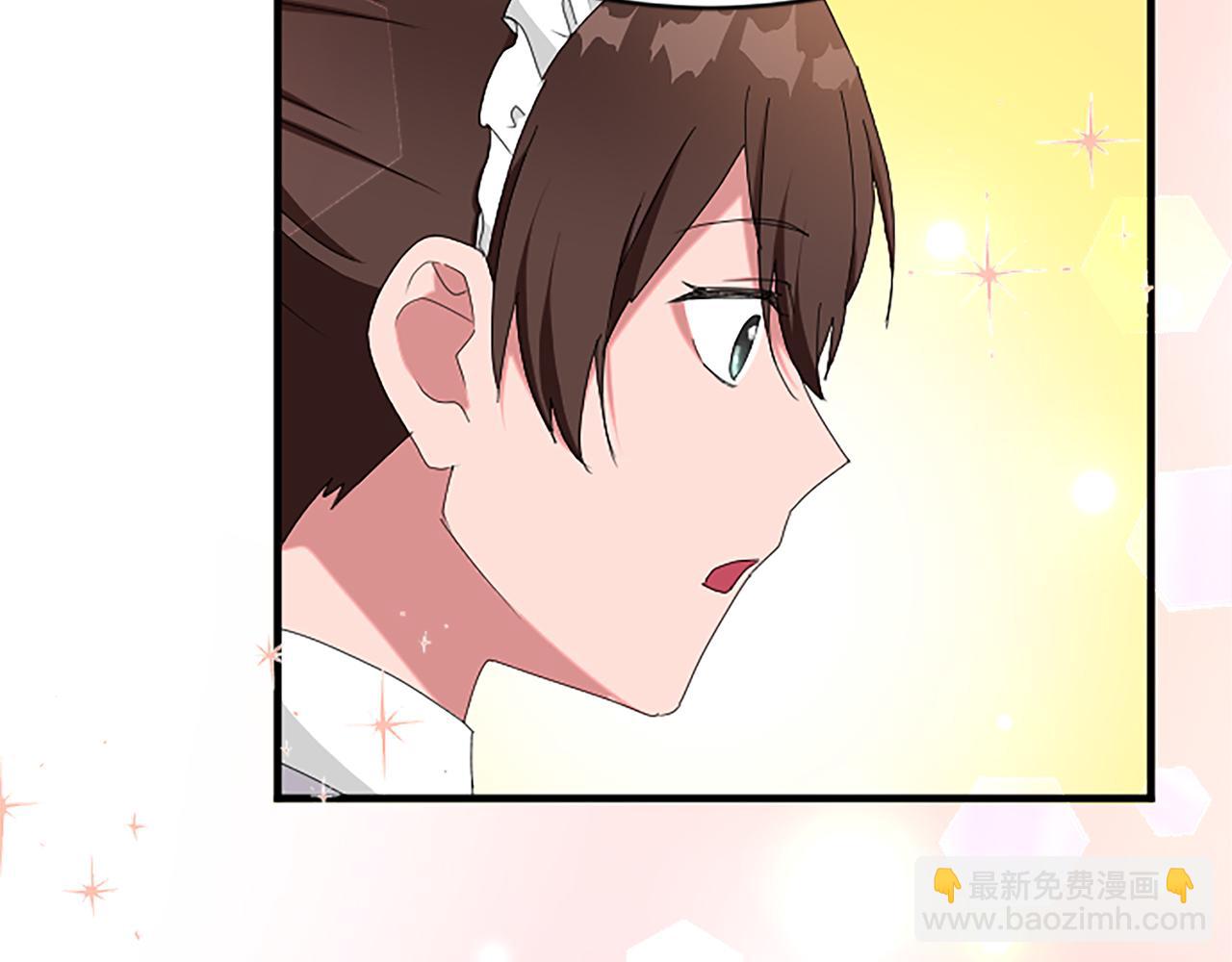 第八十三话 与圣女的再会8