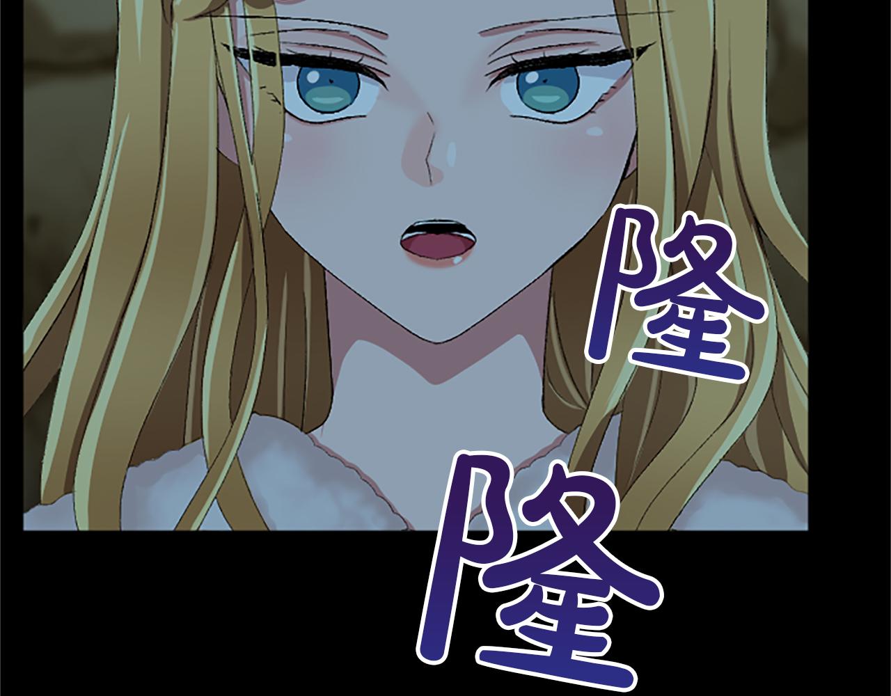 第八十四话 疯狂的圣女146