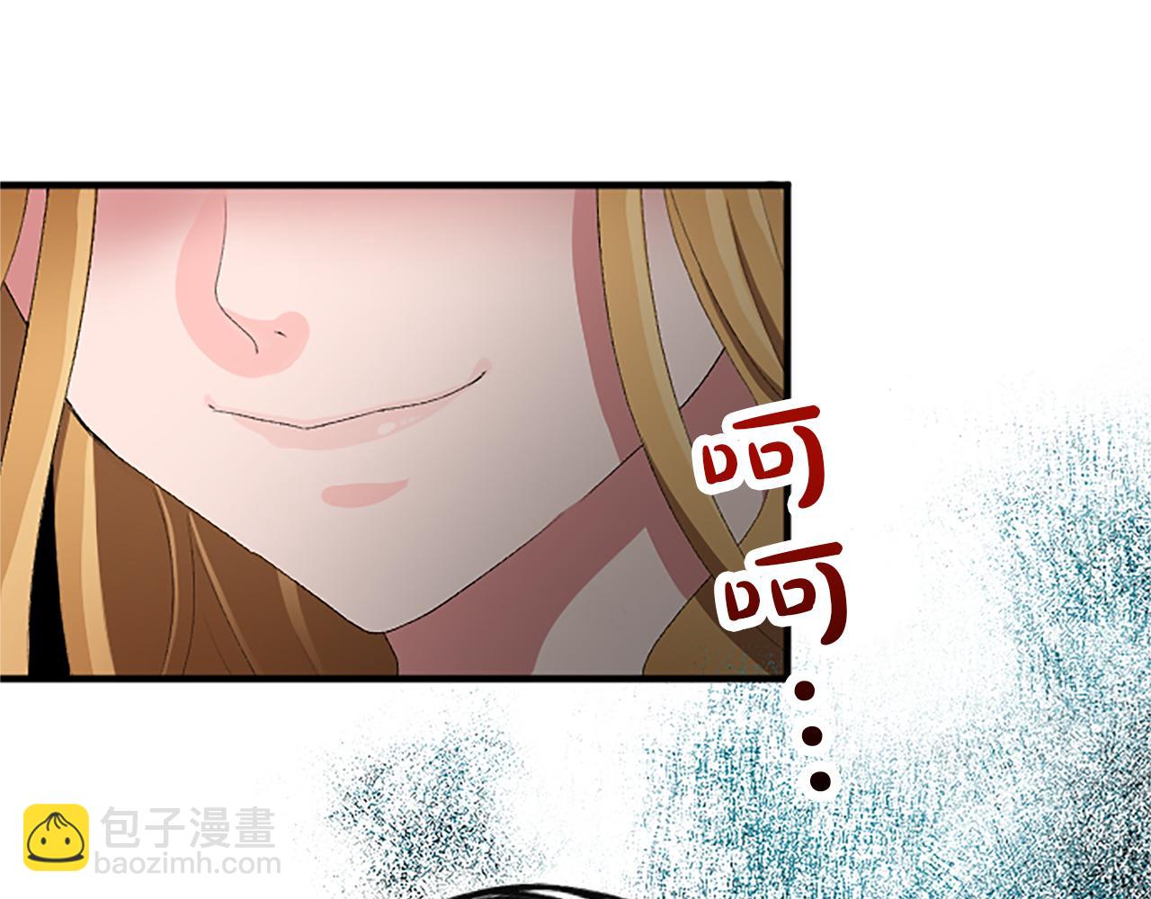 第八十四话 疯狂的圣女15