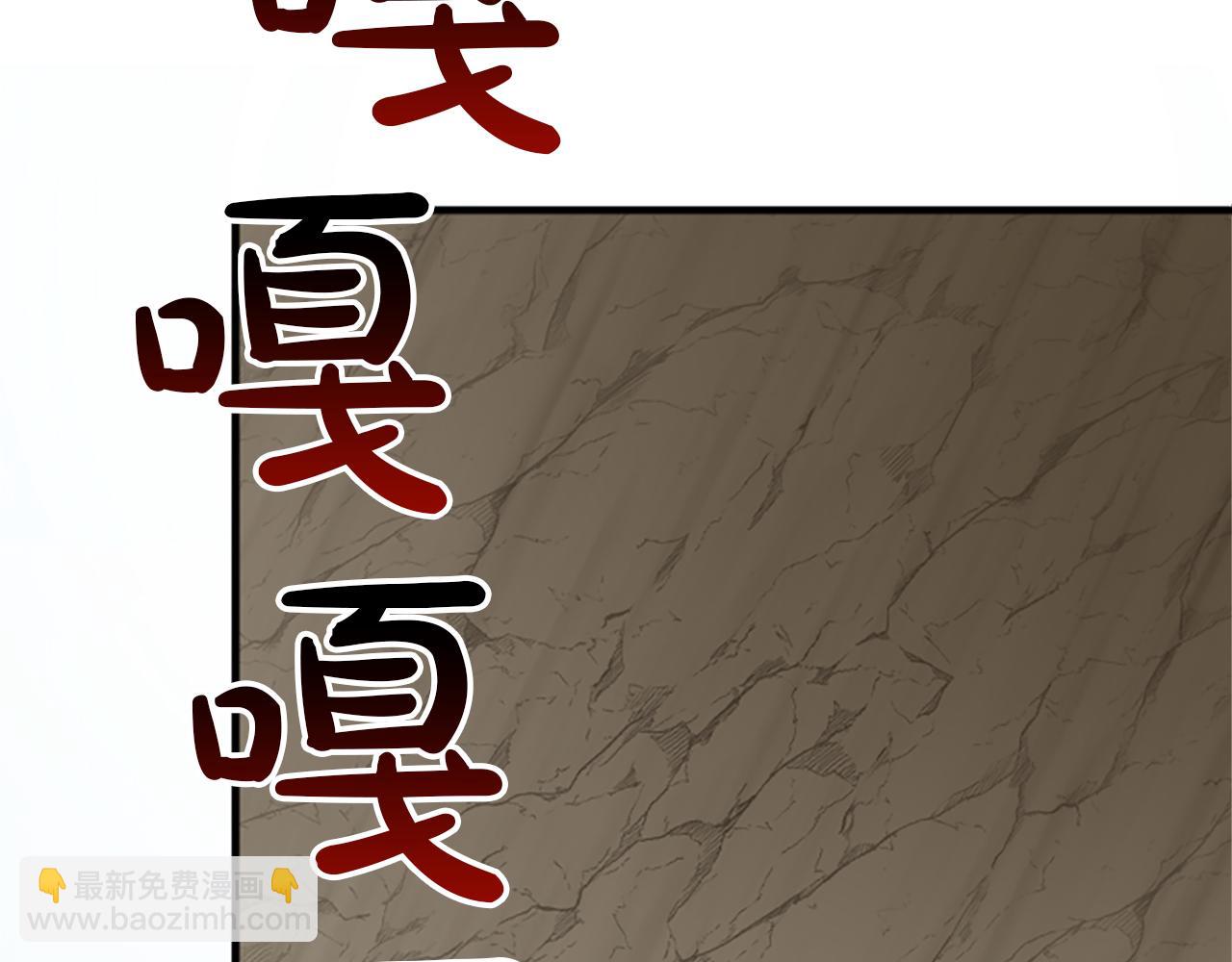 第八十四话 疯狂的圣女151