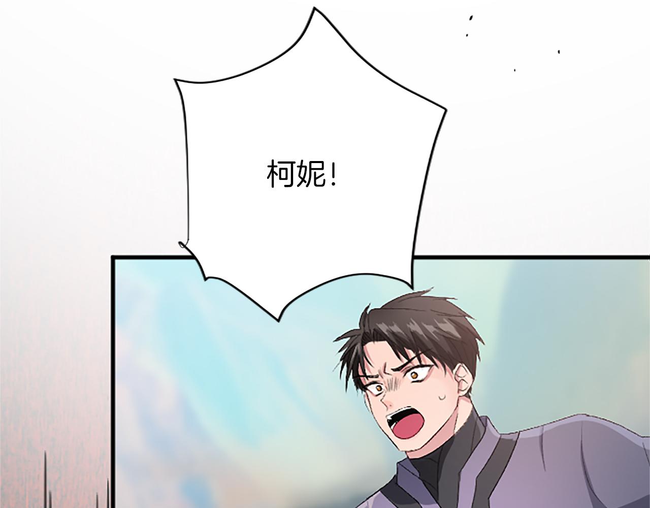 第八十四话 疯狂的圣女164