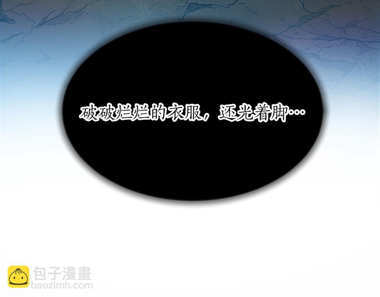 第八十四话 疯狂的圣女28