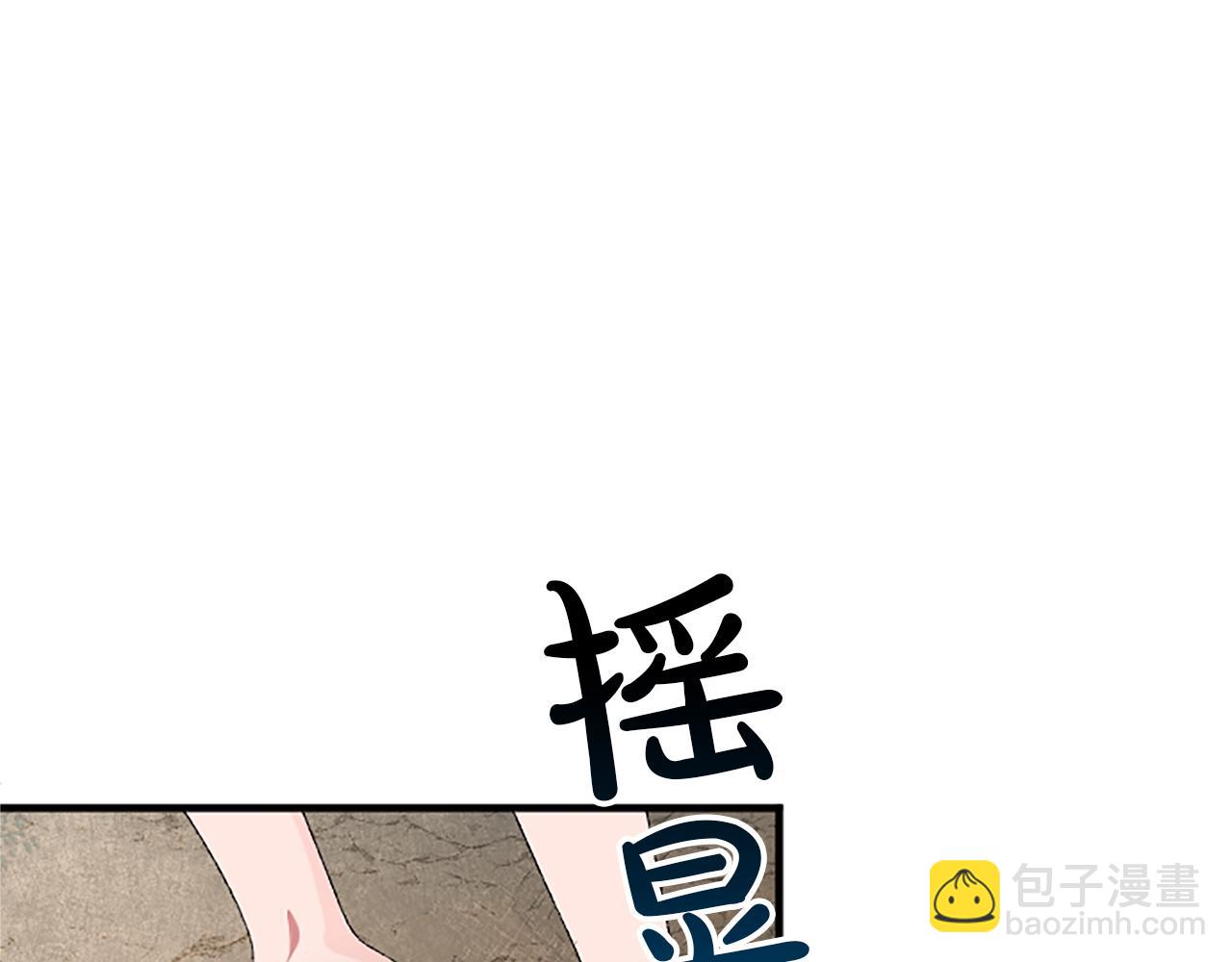 第八十四话 疯狂的圣女35