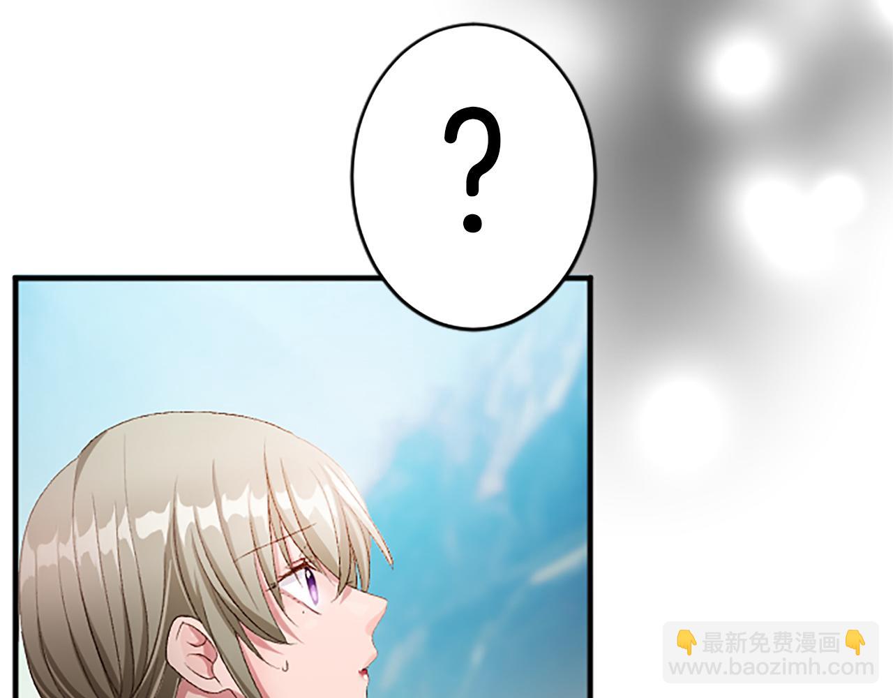 第八十四话 疯狂的圣女45