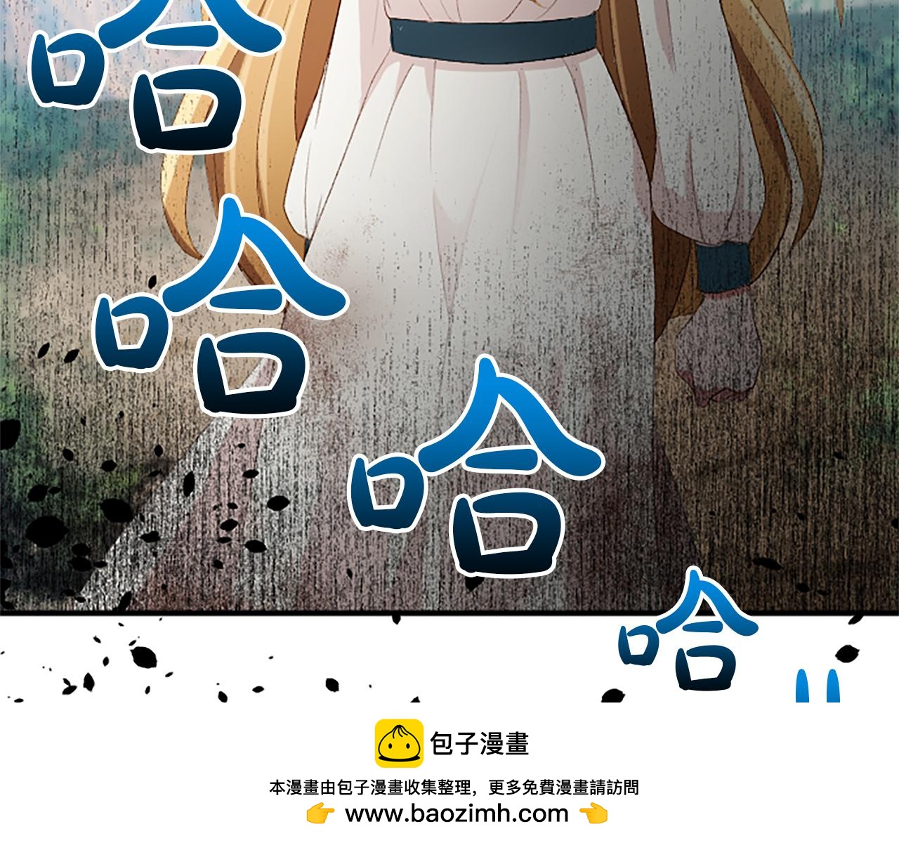 第八十四话 疯狂的圣女53