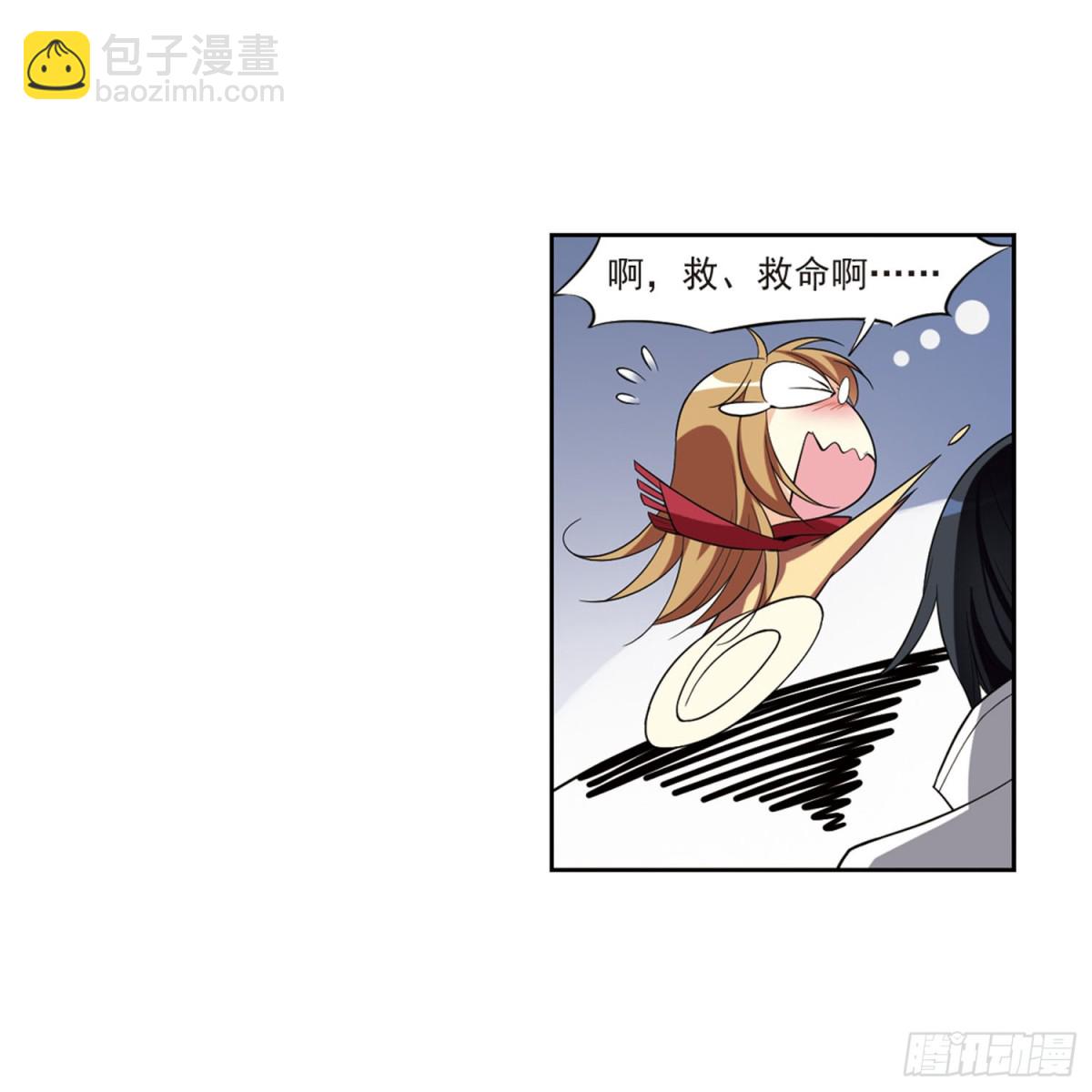 第1话15