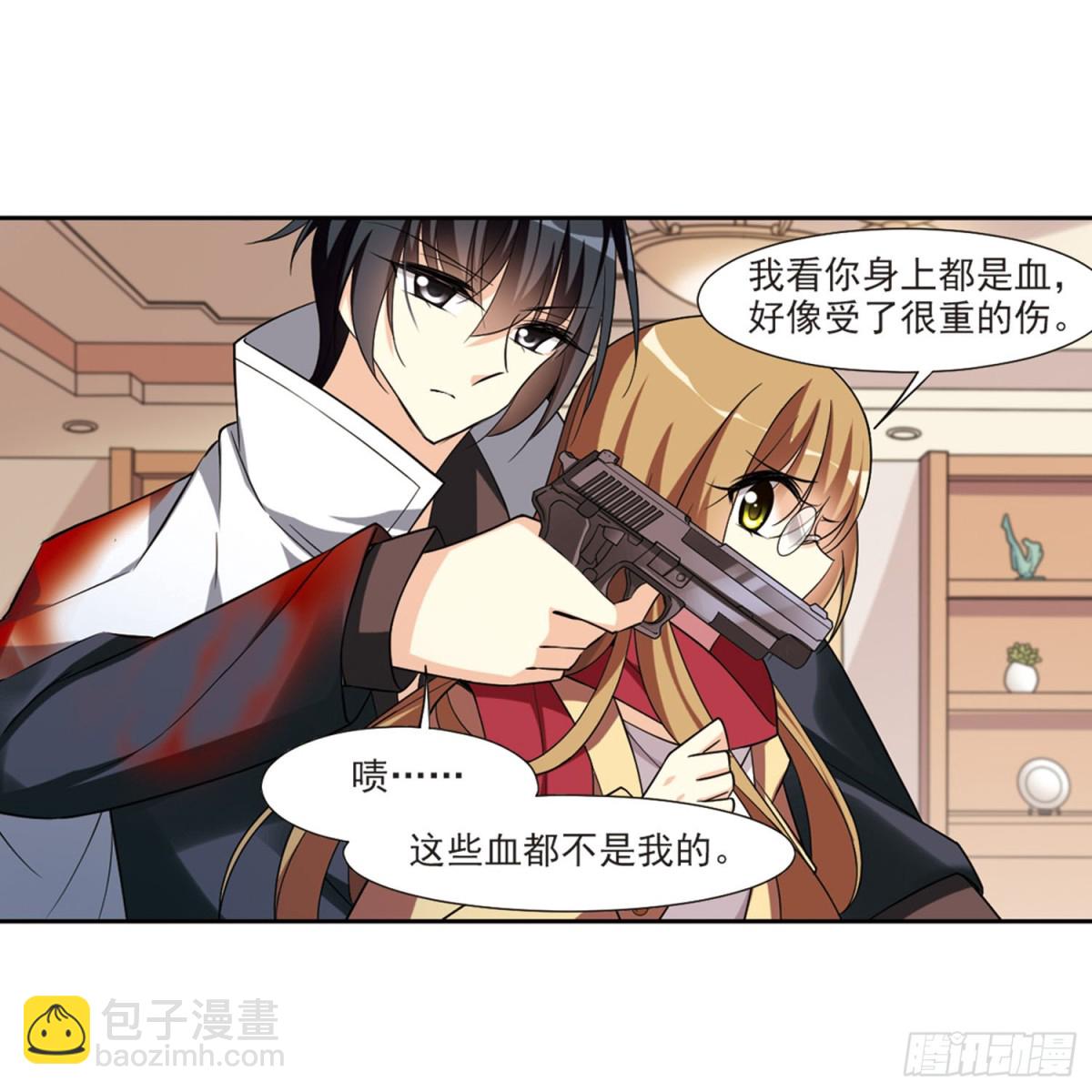 第1话25