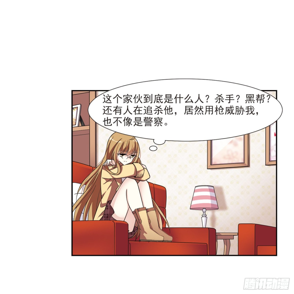 第1话33