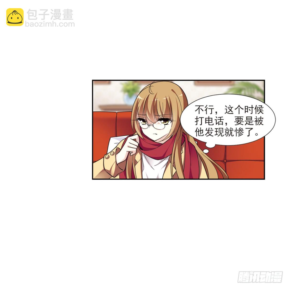 第1话36