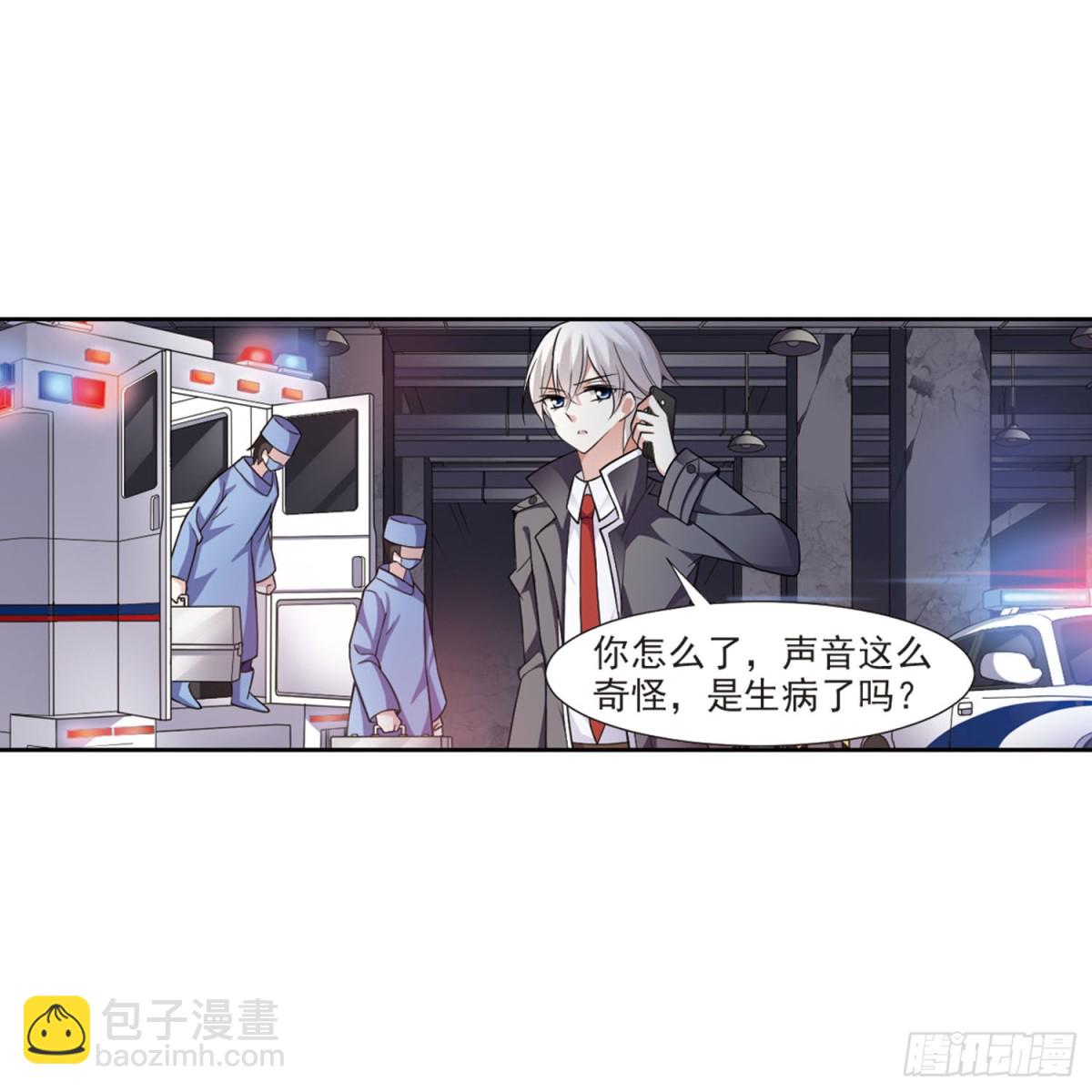 第1话41