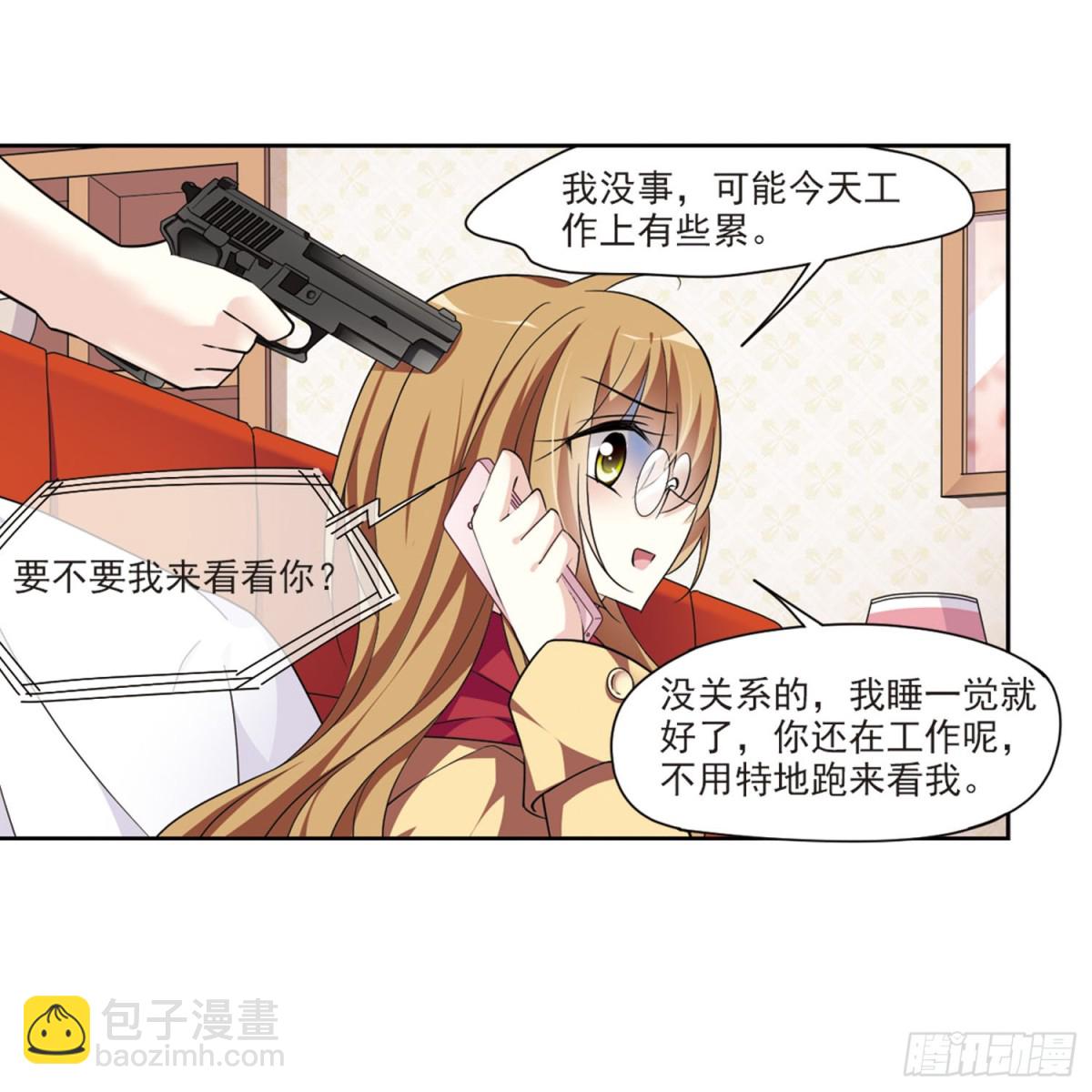 第1话43