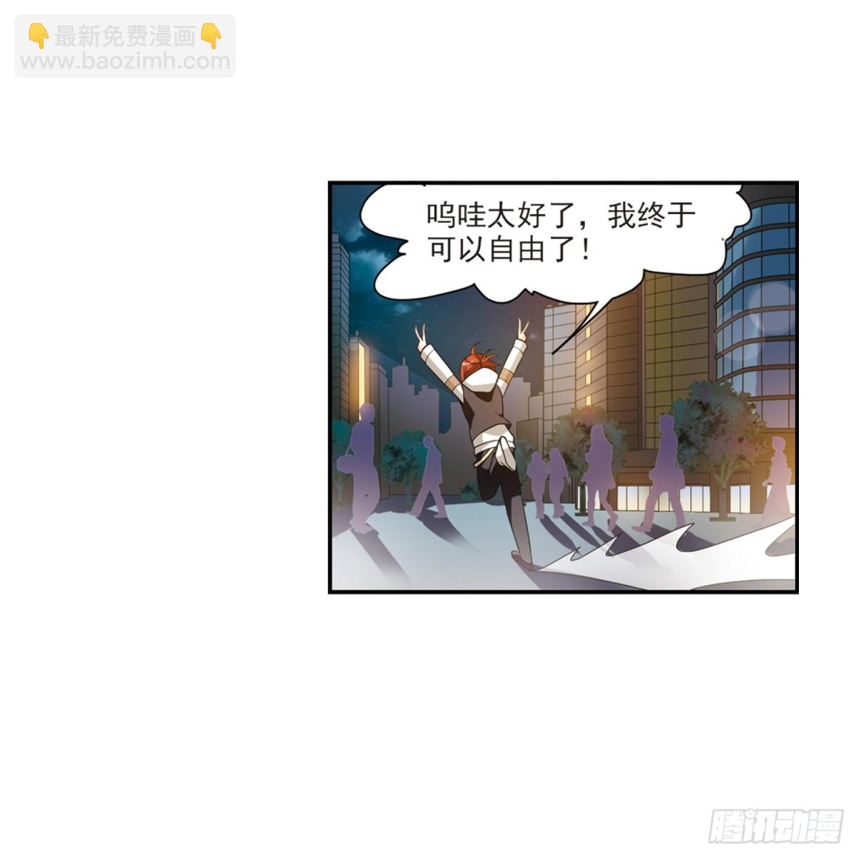 第3话18