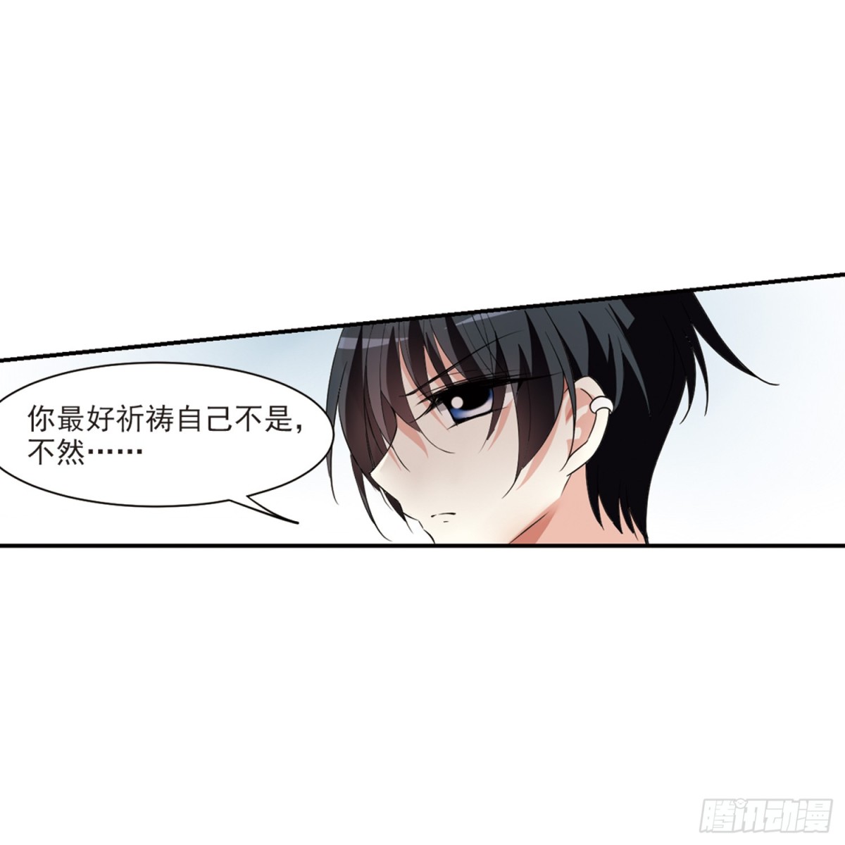 第3话25