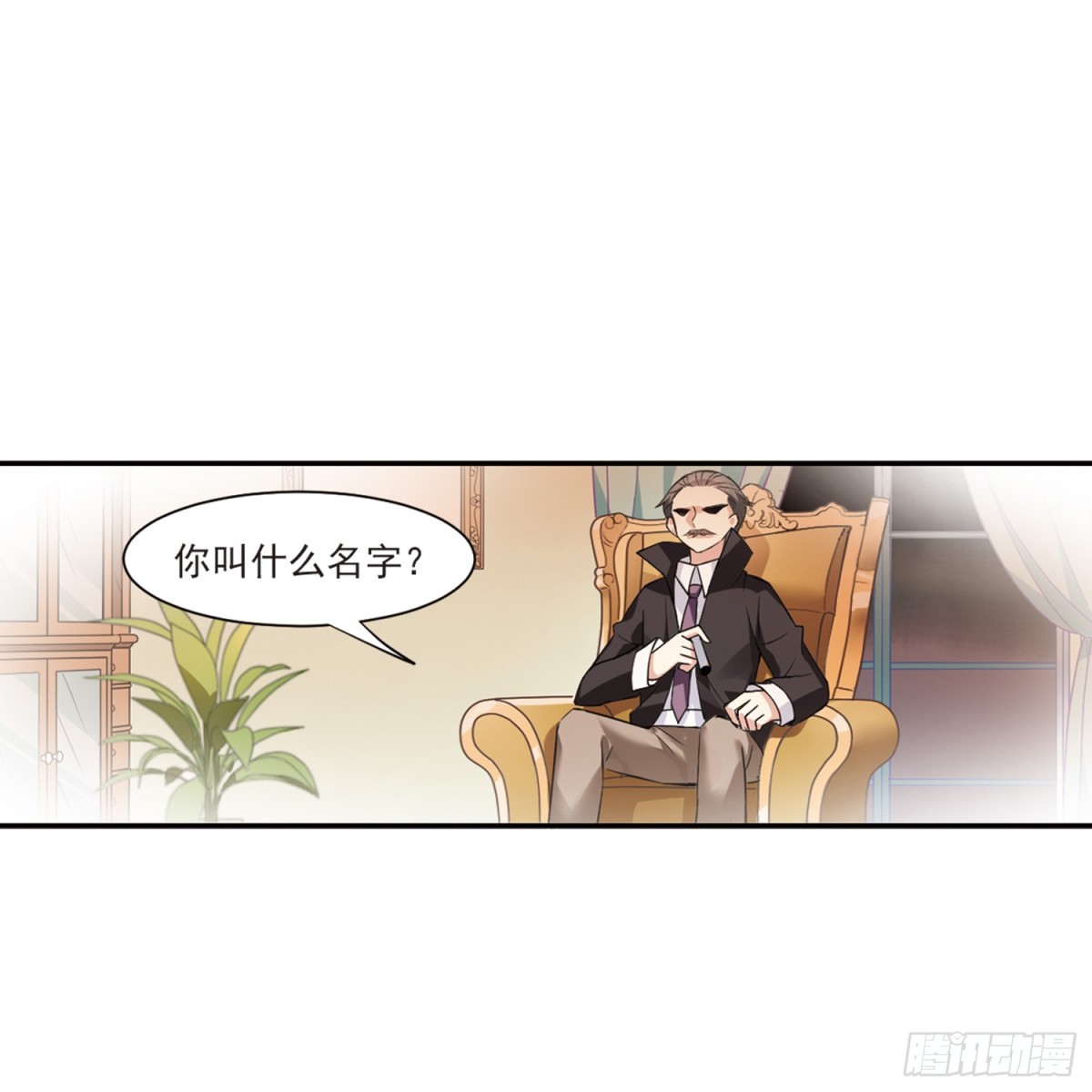 第3话27
