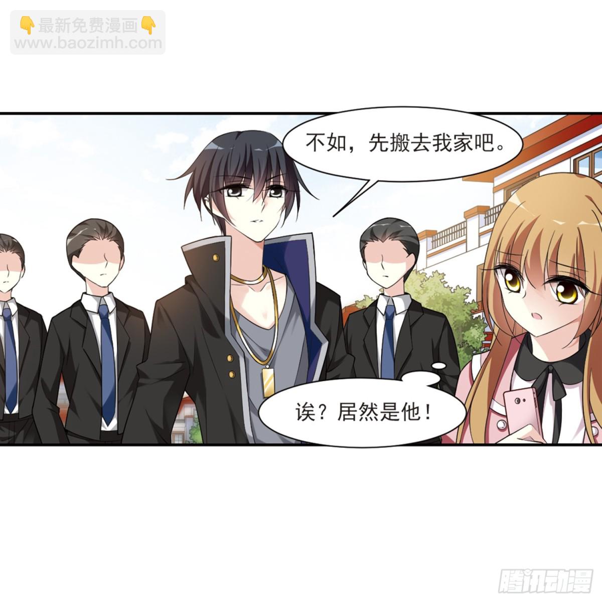 第3话35