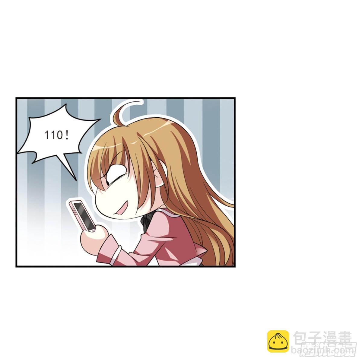 第3话37